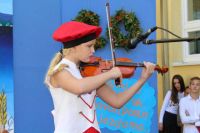 IMG-f03843936aa34bc592f14e0fbe10814d-V.jpg